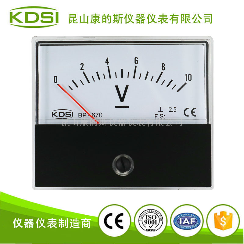 指针式直流必一·运动(BSports)官方网站
BP-670 DC10V-1