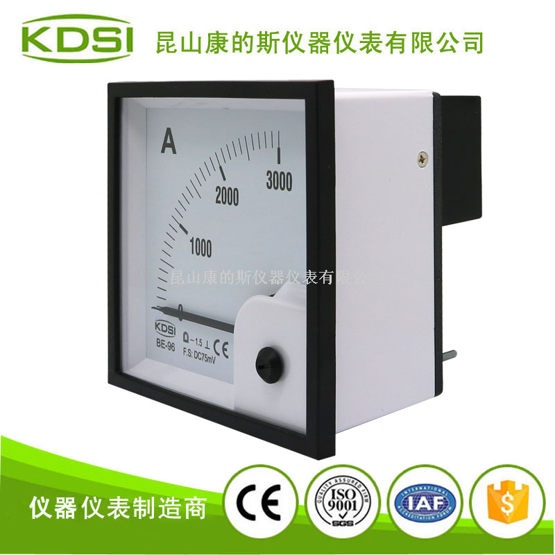 指针式直流电流表BE-96 DC75mV 3000A-3