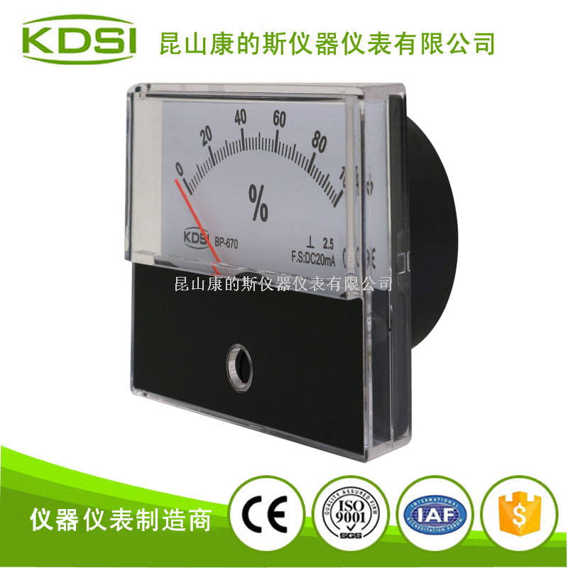 指针式直流负载表BP-670 DC20mA 0-100-3