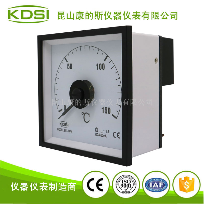 指针式直流电流表BE-96W DC4-20mA 150℃-2
