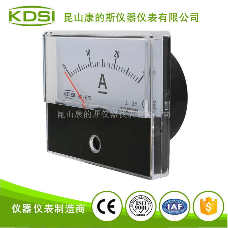 指针式直流电流表BP-670 DC10V 30A-4