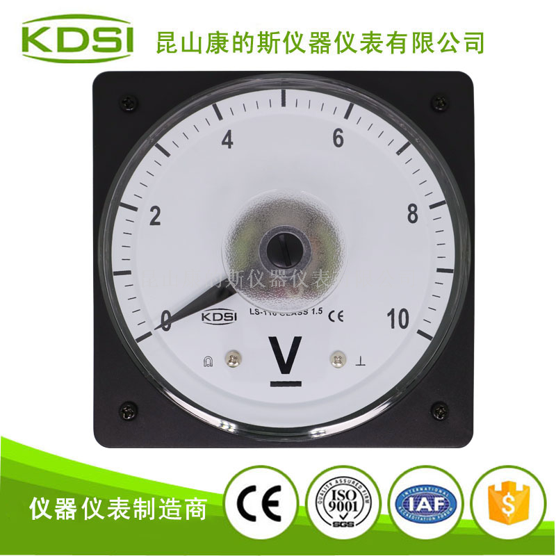 指针直接式直流电压表LS-110 DC10V
