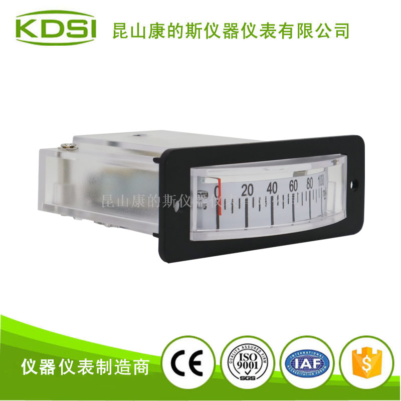 指针式直流电流表BP-15 DC100mA-2