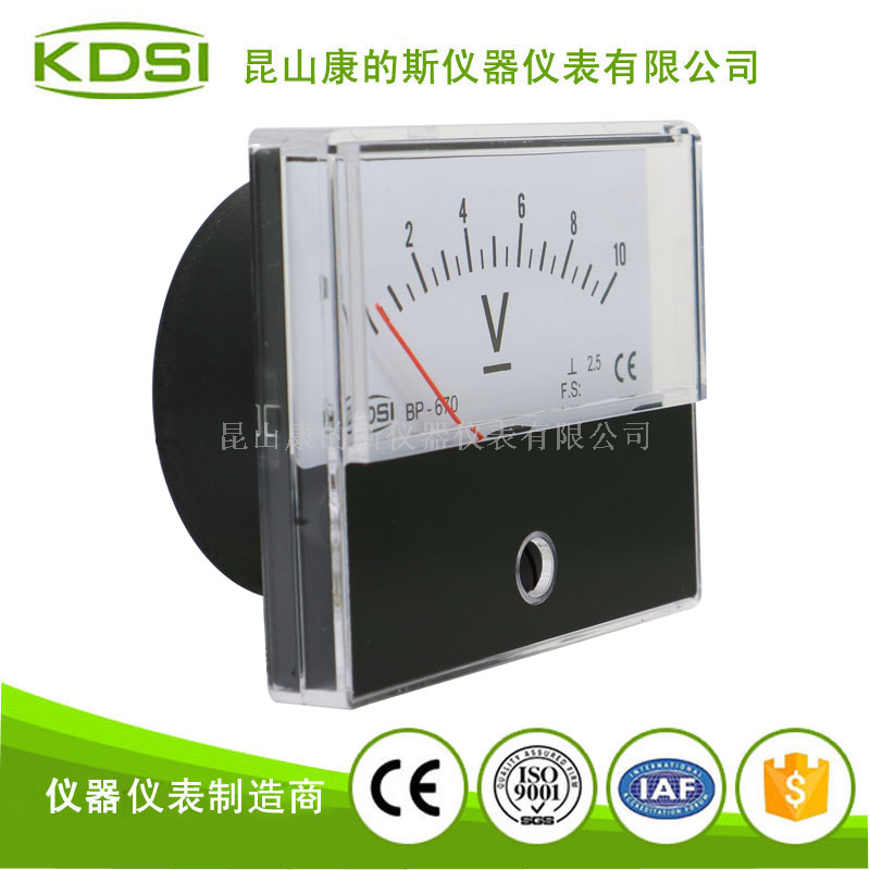 指针式直流必一·运动(BSports)官方网站
BP-670 DC10V-2