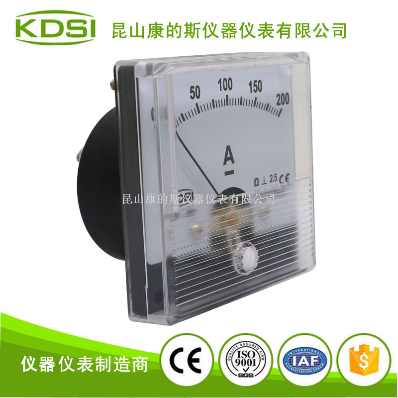 BP-60N DC75mV 200A-2