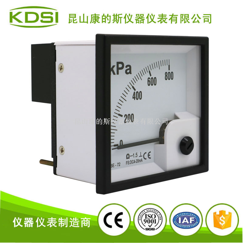 指针式直流电流表BE-72 DC4-20mA 800kpa-1