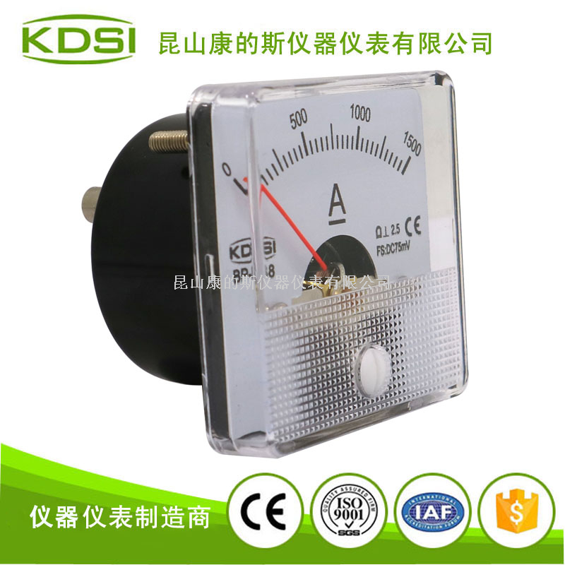 指针式直流电流表BP-38 DC75mV 1500A-1