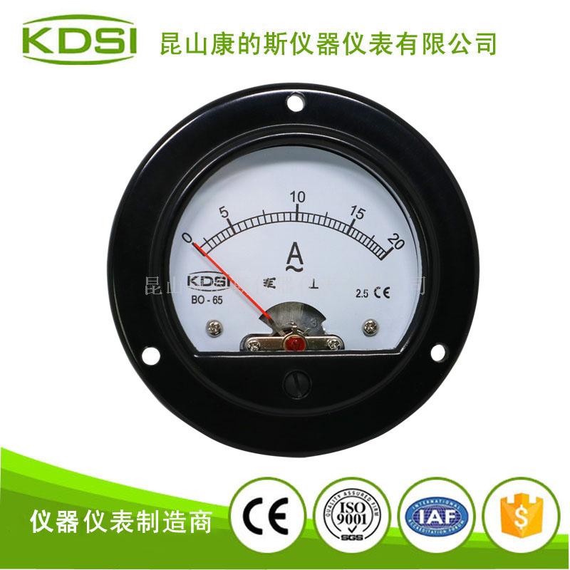 指针式交流电流表BO-65 AC20A-2