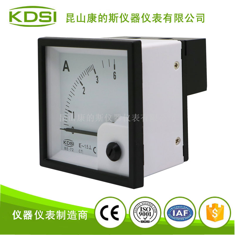 指针式交流电流表BE-72 AC3A-4