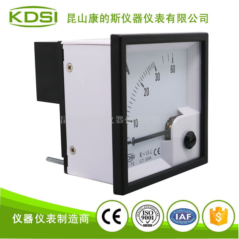 指针式交流电流表BE-72 AC30-5A-3