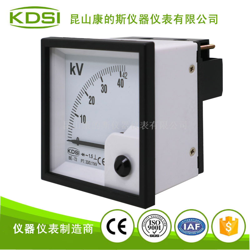 指针整流式必一·运动(BSports)官方网站
BE-72 AC42KV 33-0.11KV-2