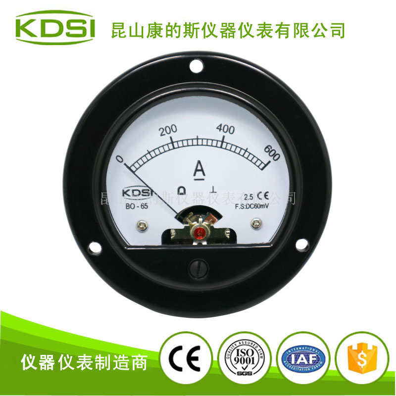 指针式直流电流表BO-65 DC60mV600A-1