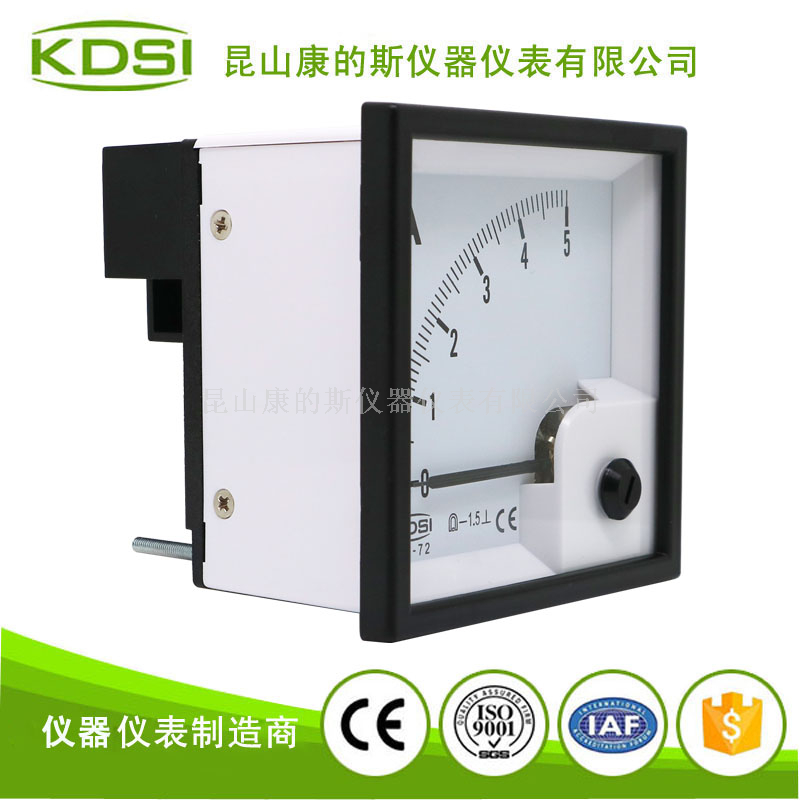 指针式直流电流表BE-72 DC5A-2