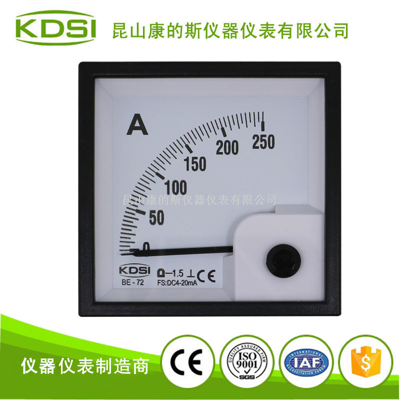 指针式直流电流表BE-72 DC4-20mA 250A