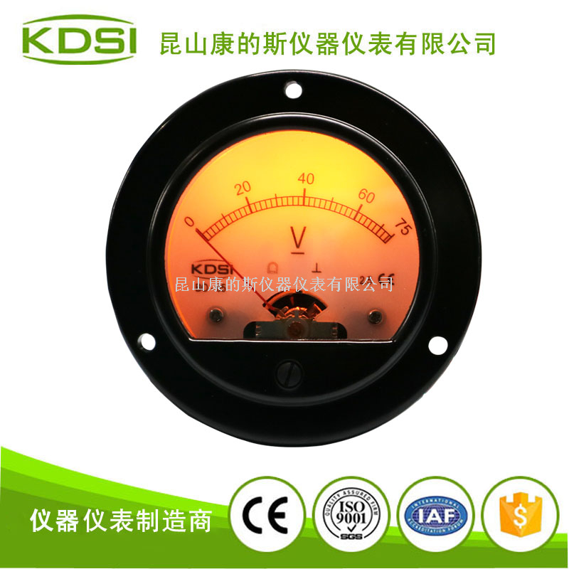 指针式直流必一·运动(BSports)官方网站
BO-65 DC75V-1