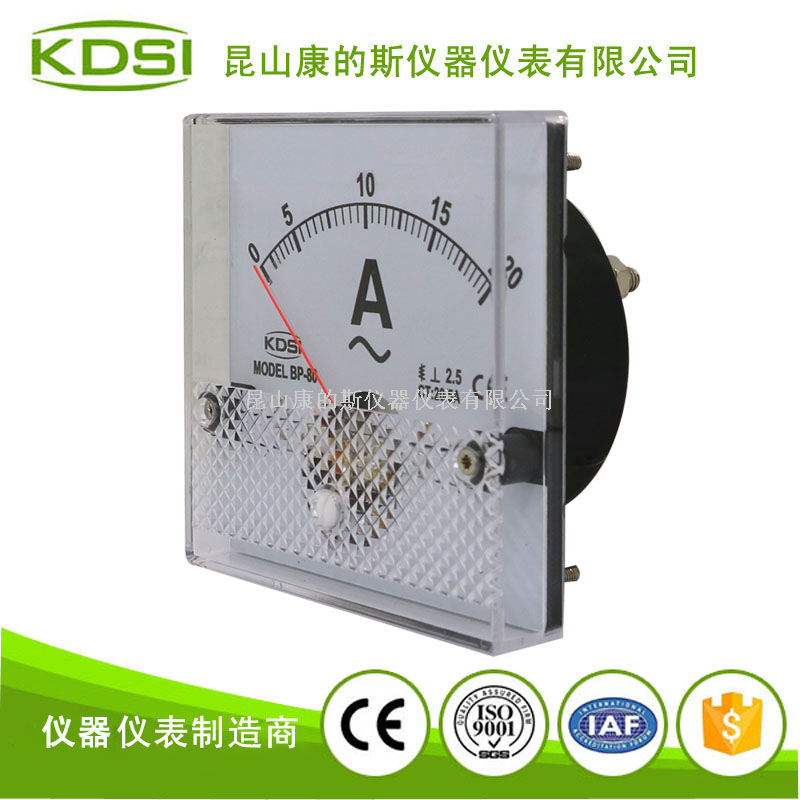 指针式交流电流表BP-80 AC20-5A-3