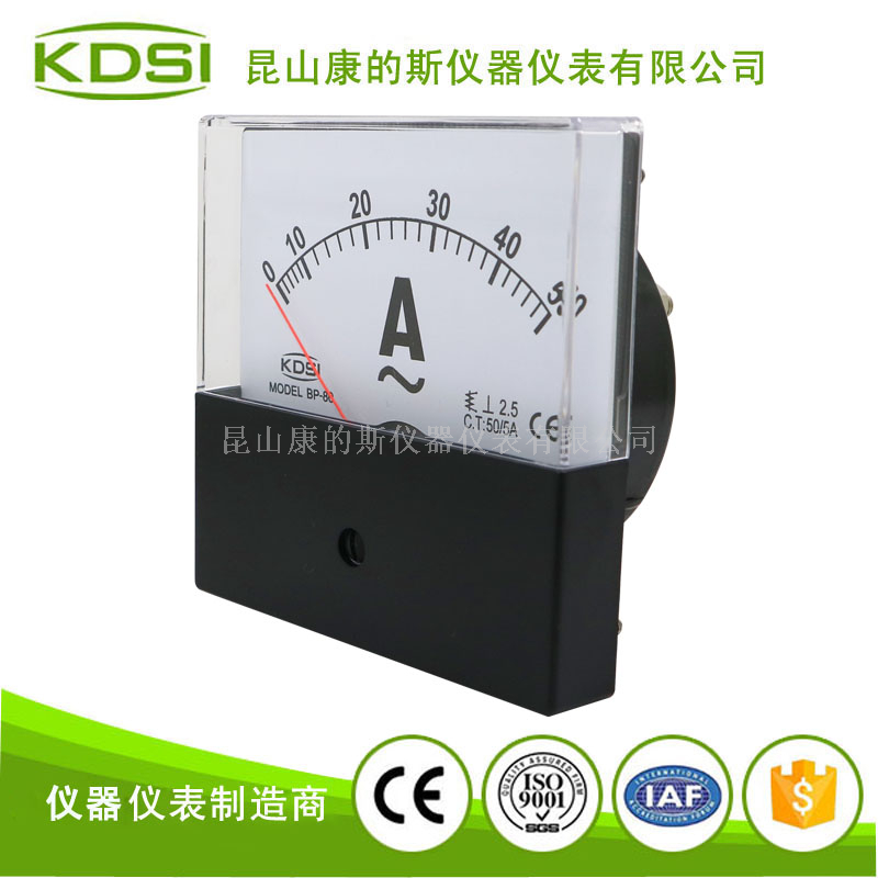 指针式交流电流表BP-80 AC50-5A黑盖-4