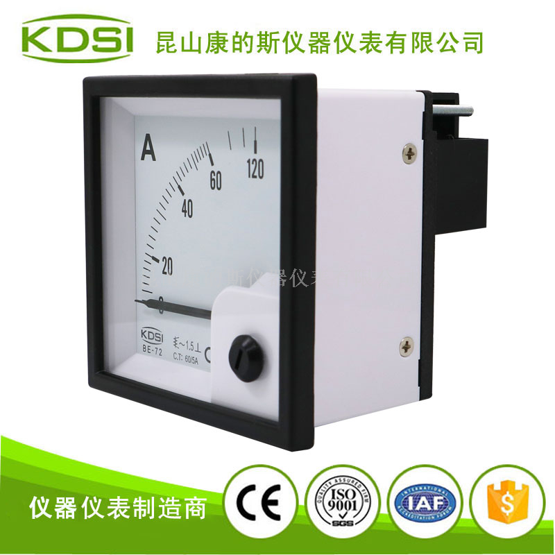 指针式交流电流表BE-72 AC60-5A-3