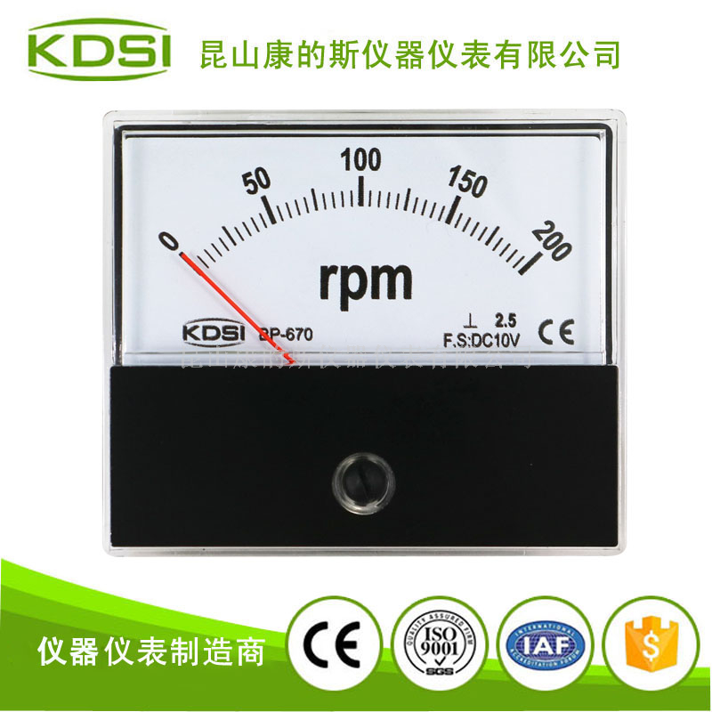 指针式转速表BP-670 DC10V 200rpm-1