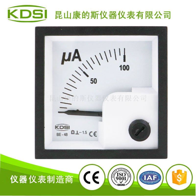 指针式直流电流表BE-48 DC100uA-1