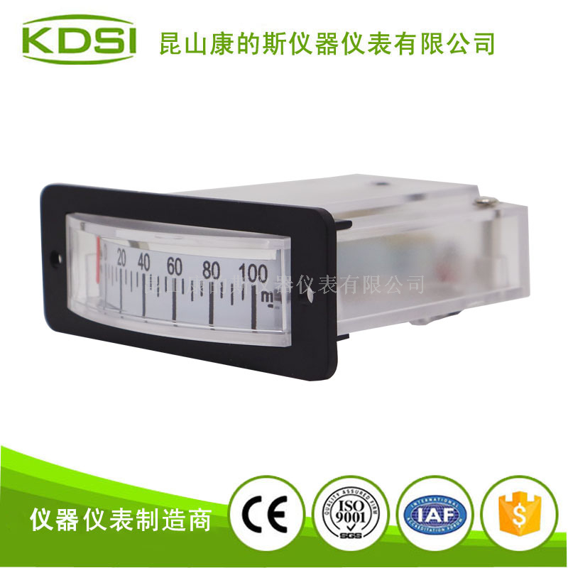 指针式直流电流表BP-15 DC100mA-3