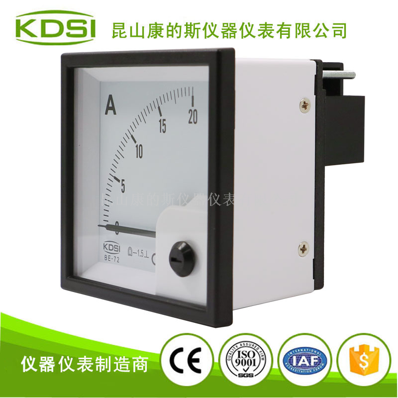 指针式直流电流表BE-72 DC20A-3