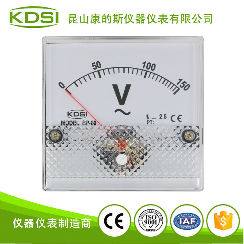 指针式交流必一·运动(BSports)官方网站
BP-80 AC150V-1