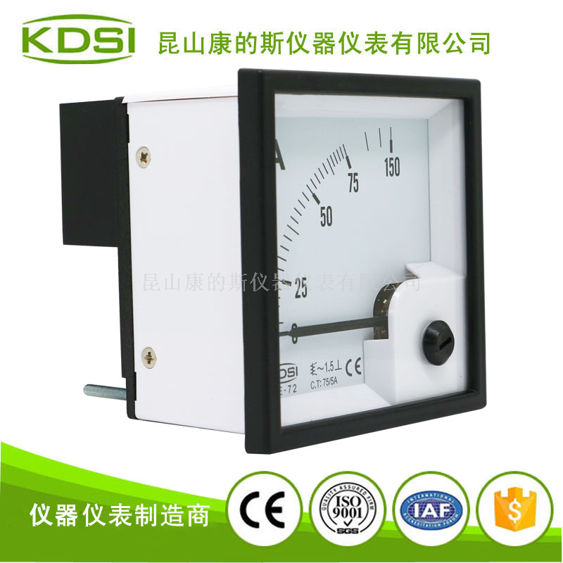 指针式交流电流表BE-72 AC75-5A-2