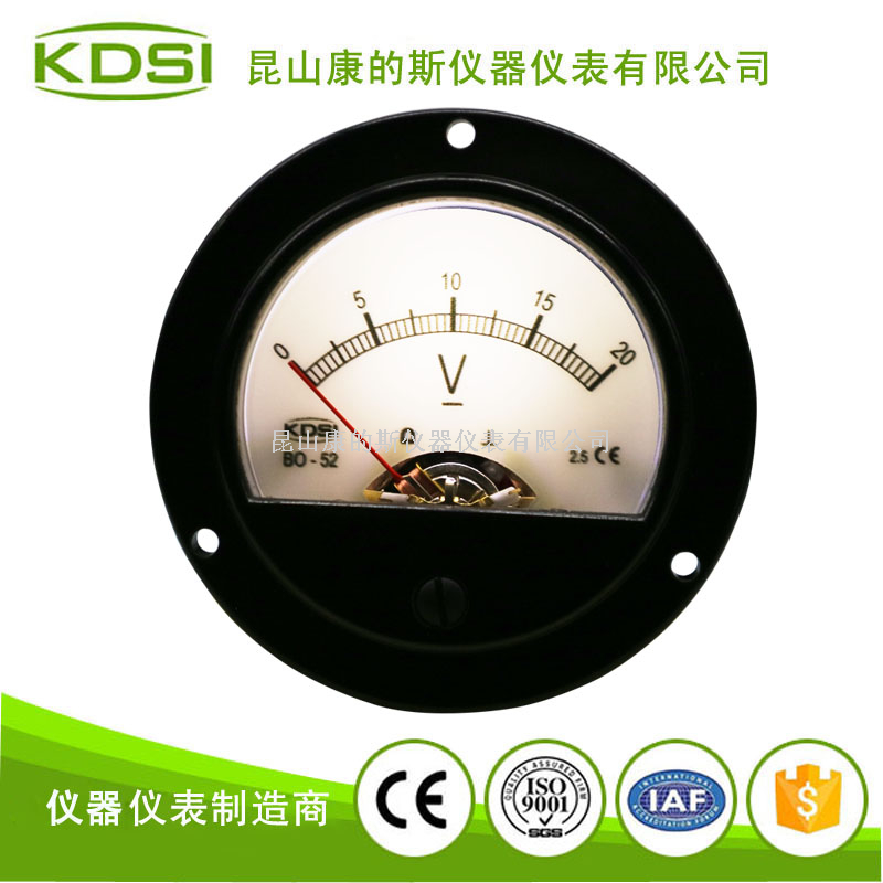 指针式直流必一·运动(BSports)官方网站
BO-52 DC20V白光