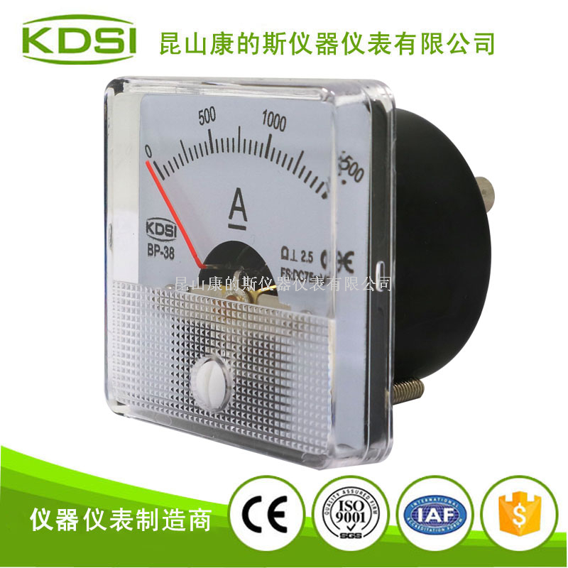 指针式直流电流表BP-38 DC75mV 1500A-2