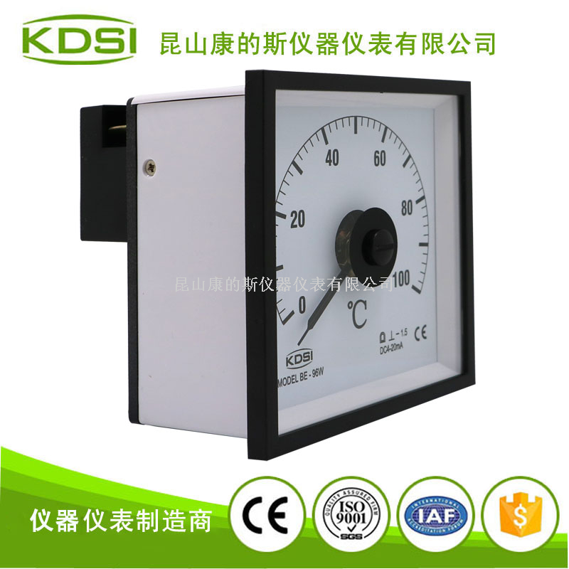指针式直流电流表BE-96W DC4-20mA 100℃-1