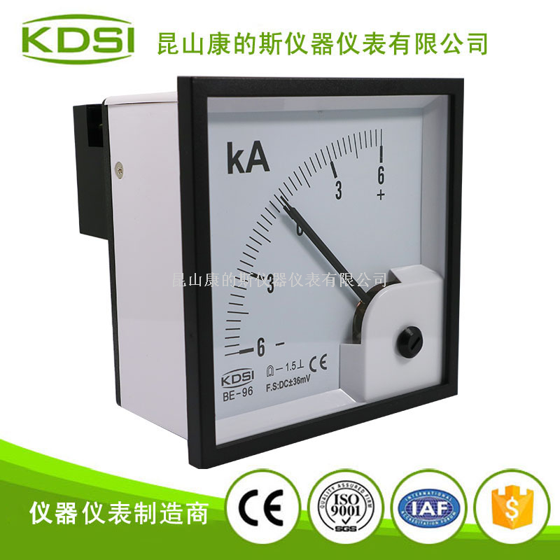 指针式直流电流表BE-96 DC -36mV -6KA-2