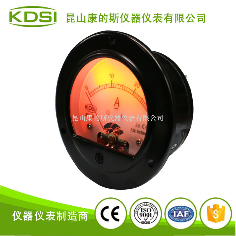 指针式直流电流表BO-65 DC50mV 30A-3