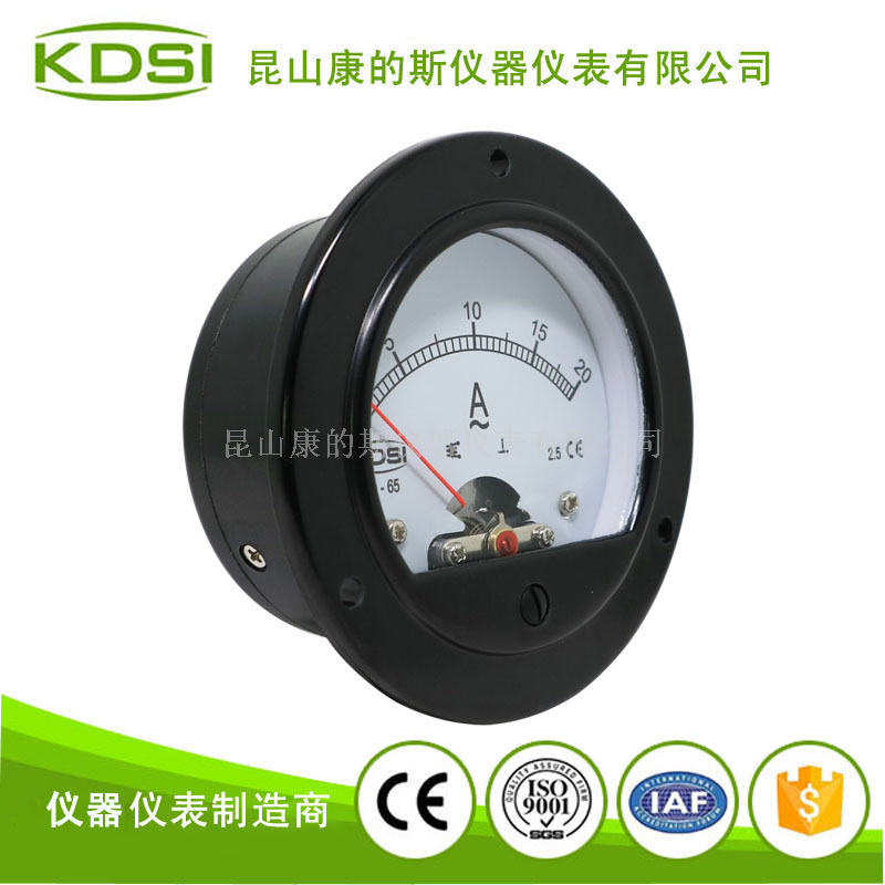 指针式交流电流表BO-65 AC20A-3