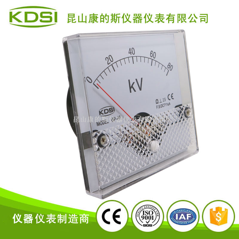 指针式直流必一·运动(BSports)官方网站
BP-80 DC711uA 80KV-1