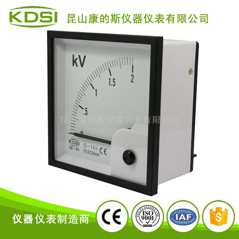 指针式直流必一·运动(BSports)官方网站
BE-96 DC20mA 2KV-1