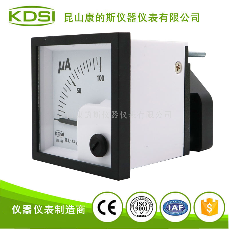 指针式直流电流表BE-48 DC100uA-3