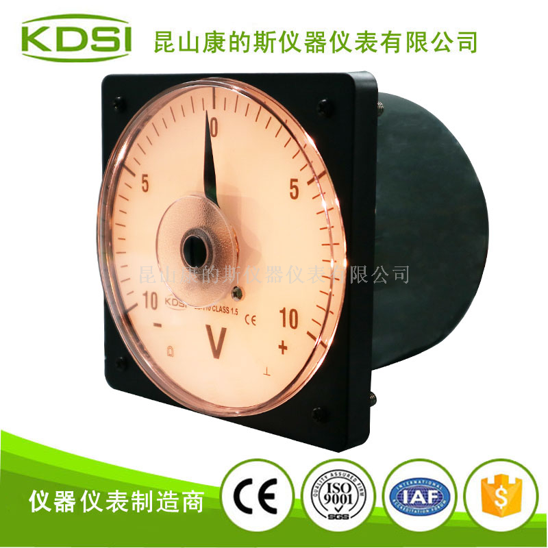 指针式直流必一·运动(BSports)官方网站
LS-110 DC -10V黄光-3