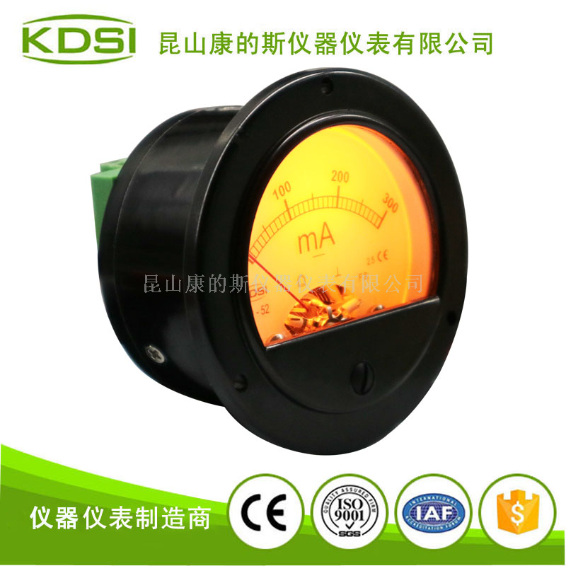 指针式直流电流表BO-52 DC300mA-2