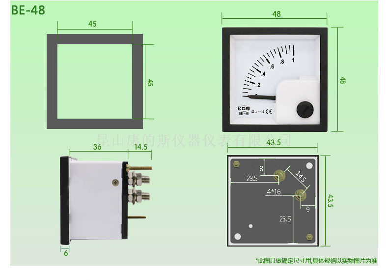 BE-48尺寸图 BE-48尺寸图