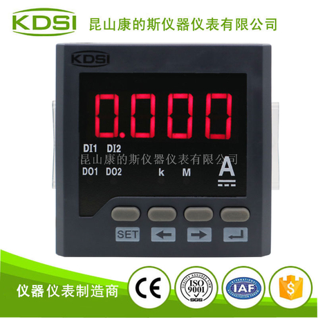 KDSI數顯直流電流表BE-72 DC75mV 30A黑色