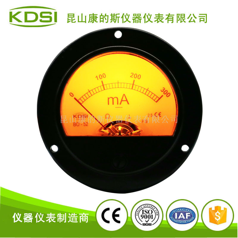 指针式直流电流表BO-52 DC300mA-1