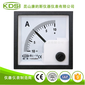 指針式直流電流表BE-48 DC+-60mV+-10A