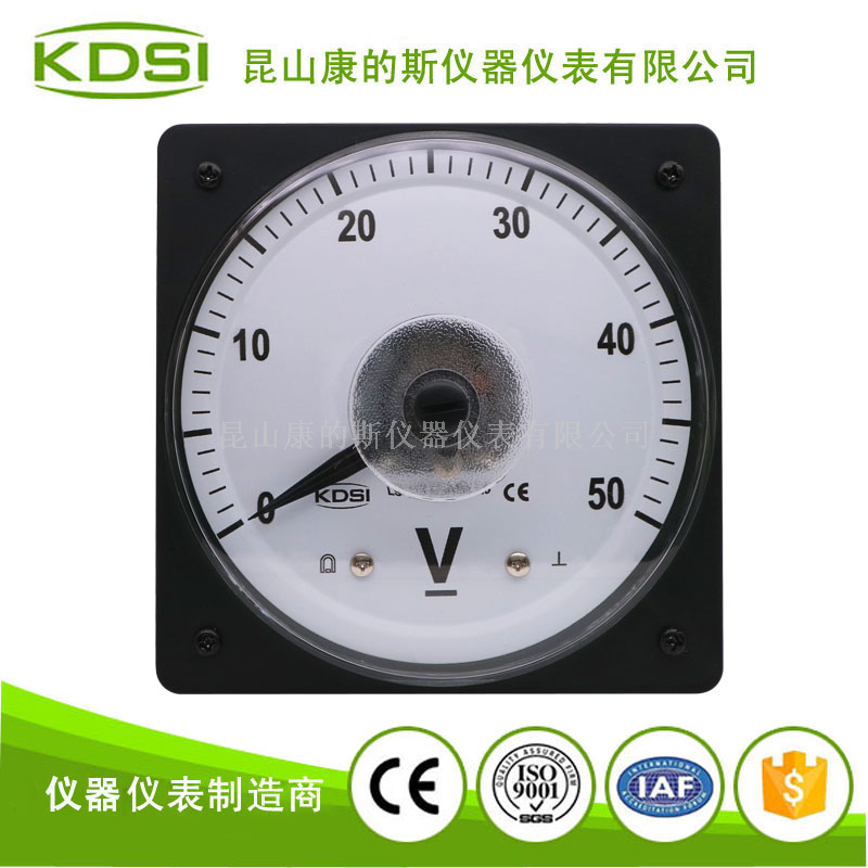 指针式广角度直流电压表LS-110 DC50V