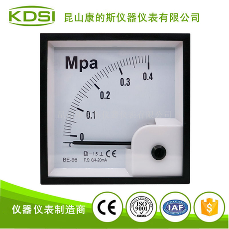 bg视讯厅直流电流表BE-96 DC4-20mA 0.4MPa