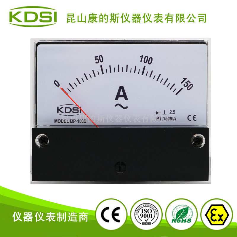指针式交流电流表BP-100S AC150/5A