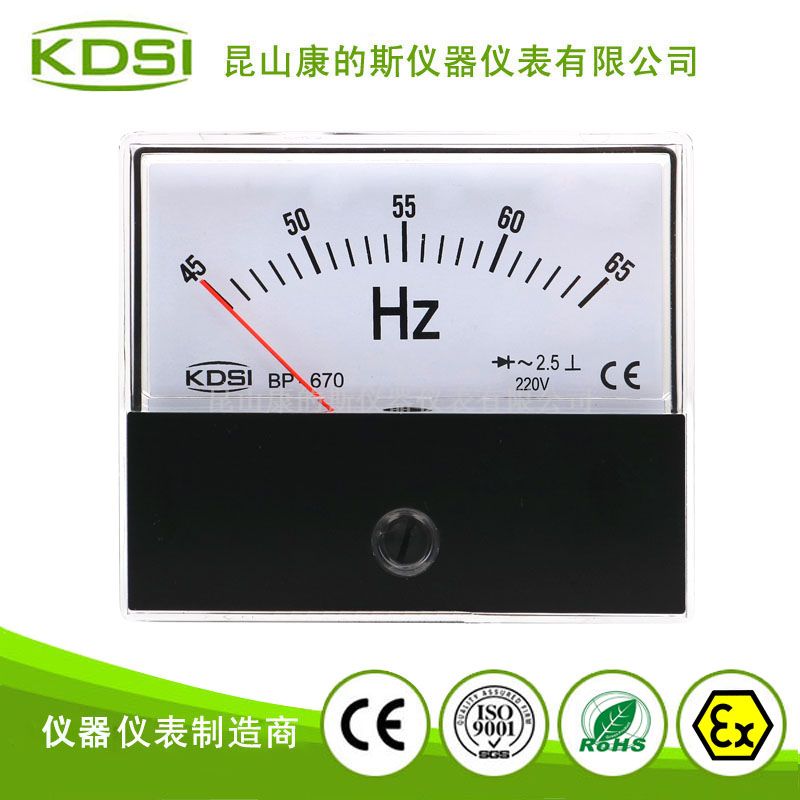 指针式频率表BP-670 45-65Hz 220V