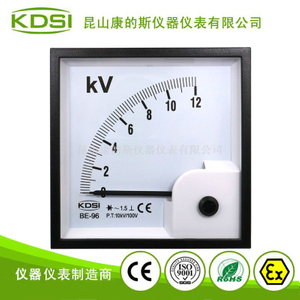 指针式电压表BE-96 AC12KV 10KV/100V整流式