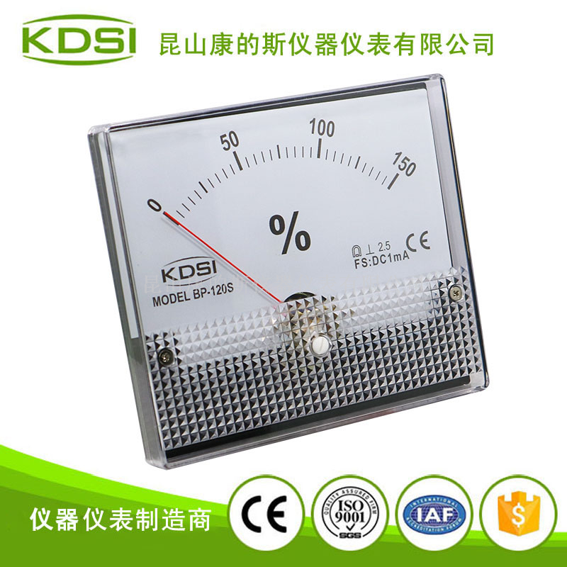 指针式直流负载表 BP-120S DC1mA 150%-2