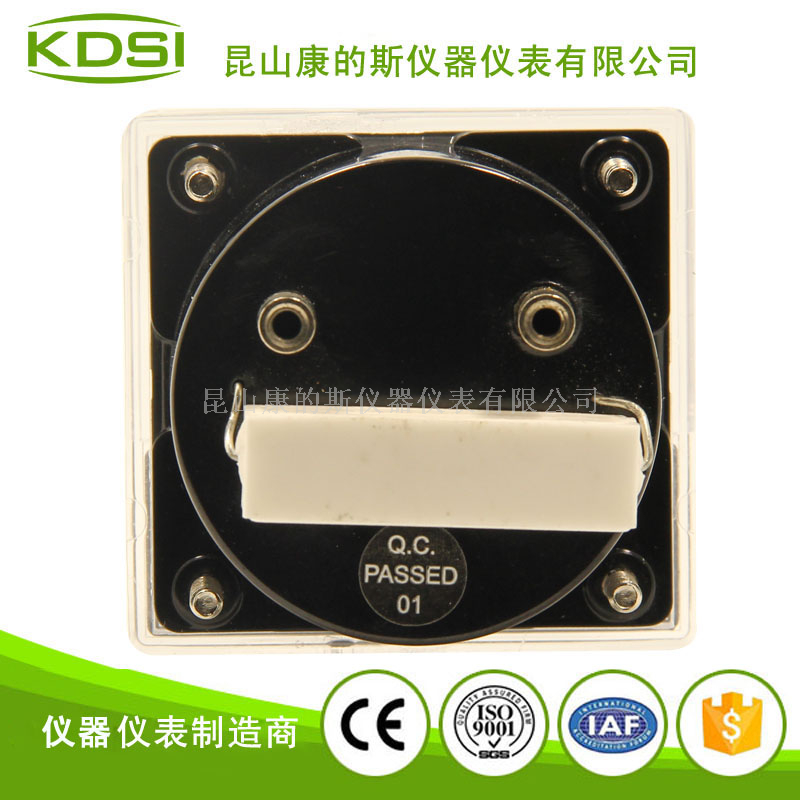 BP-45 背面交流必一·运动(BSports)官方网站
